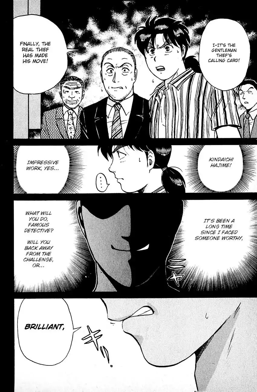 Kindaichi Shounen no Jikenbo Chapter 136 25